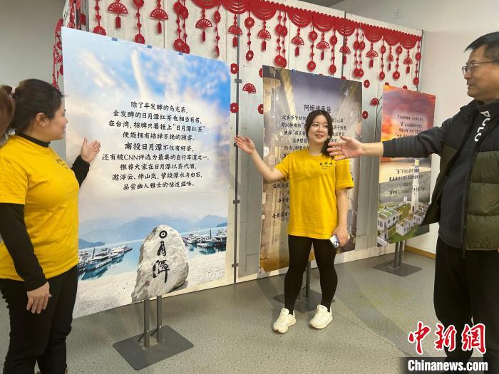 捕魚機：（新春走基層）台灣青創導師新年計劃：爲台灣青年來哈創業做更多的服務