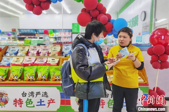捕魚機：（新春走基層）台灣青創導師新年計劃：爲台灣青年來哈創業做更多的服務