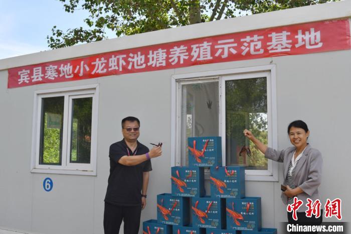 捕魚機：（新春走基層）台灣青創導師新年計劃：爲台灣青年來哈創業做更多的服務