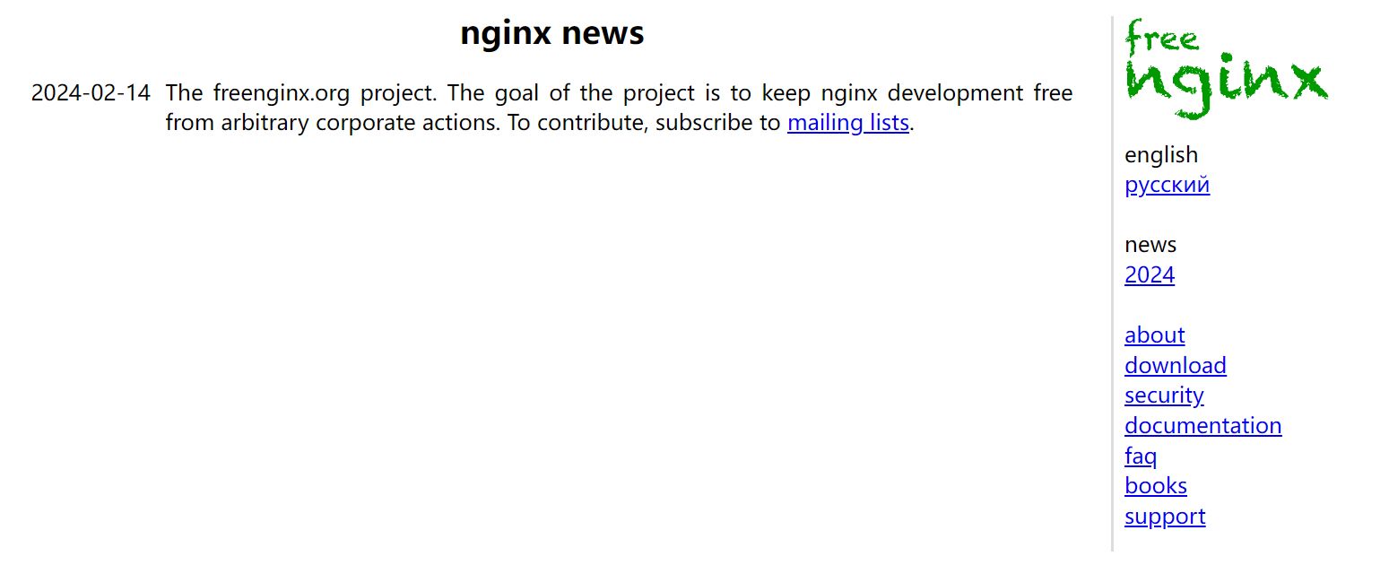 BT8博龍娛樂城:全球最大 Web 服務器 Nginx 發展新變數:核心開發者因安全分歧出走,啓動分叉項目