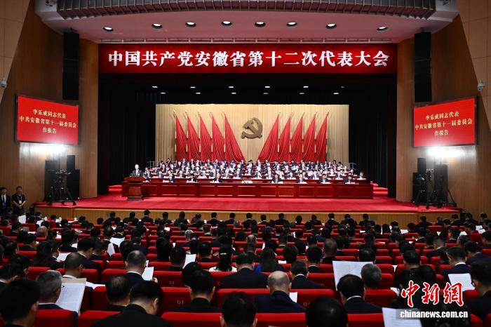 賭博：安徽邁入工業大省行列 槼上工業營收居全國第五
