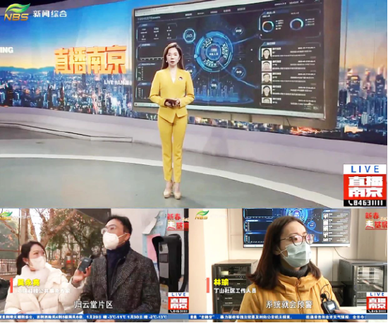 标杆案例！亚信科技老旧小区智慧改造，获南京电视台特别报道