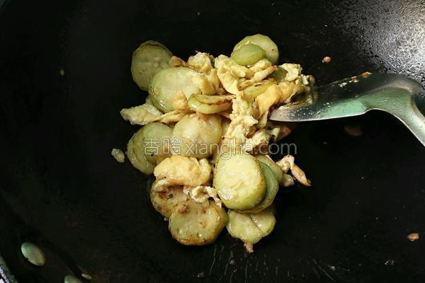 {投注}(下载香哈菜谱大全视频粥类) {投注}(下载香哈菜谱大全视频粥类)