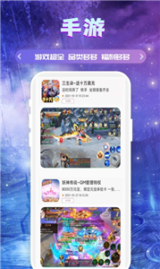 {足球投注}(免费无网络游戏大全不用实名认证) {足球投注}(免费无网络游戏大全不用实名认证)