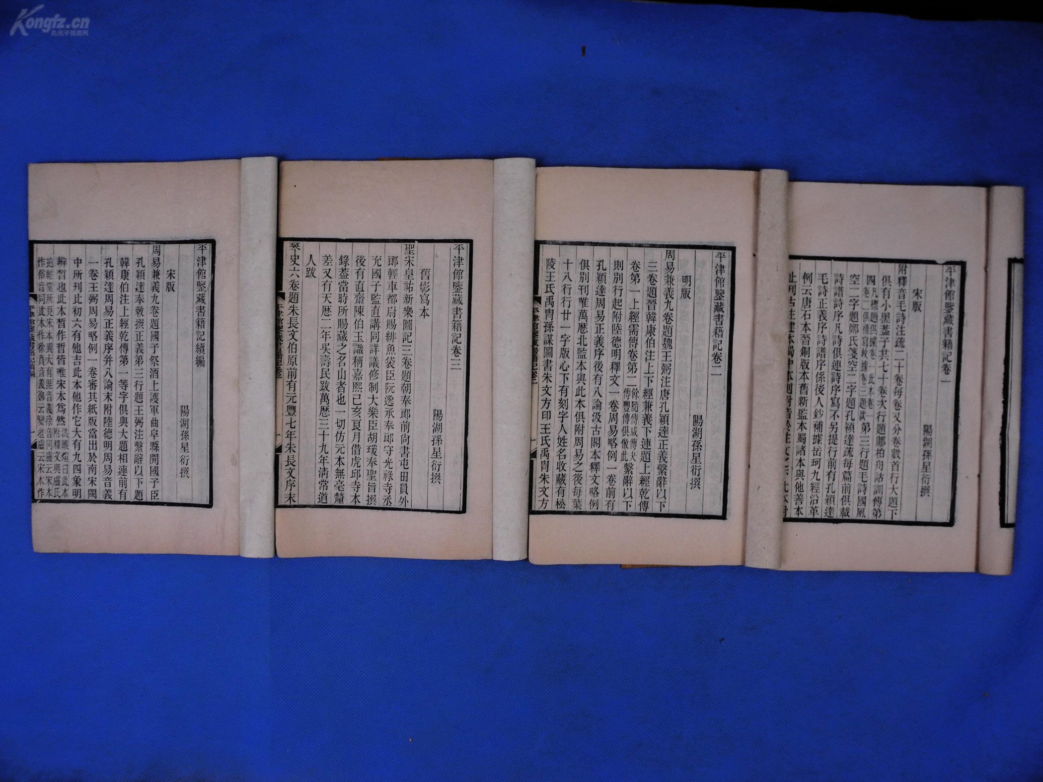 {BT8博龍}(书轩网看混沌杀神) {BT8博龍}(书轩网看混沌杀神)