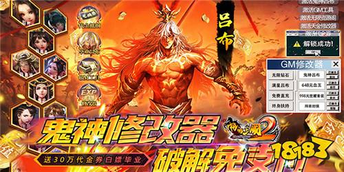 {娛樂城}(三国手游排行榜2022) {娛樂城}(三国手游排行榜2022)