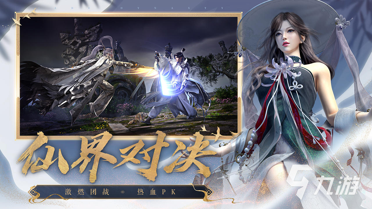 {娛樂城}(三国手游排行榜2022) {娛樂城}(三国手游排行榜2022)