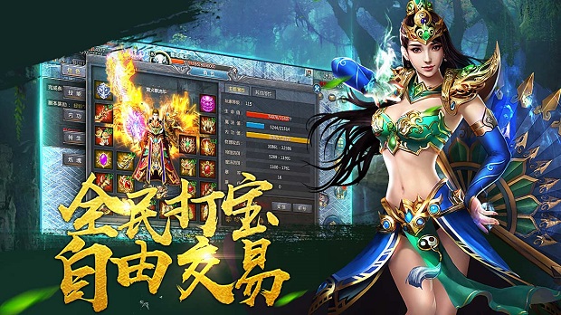 {足球投注}(网络游戏排行榜网络游戏大全)