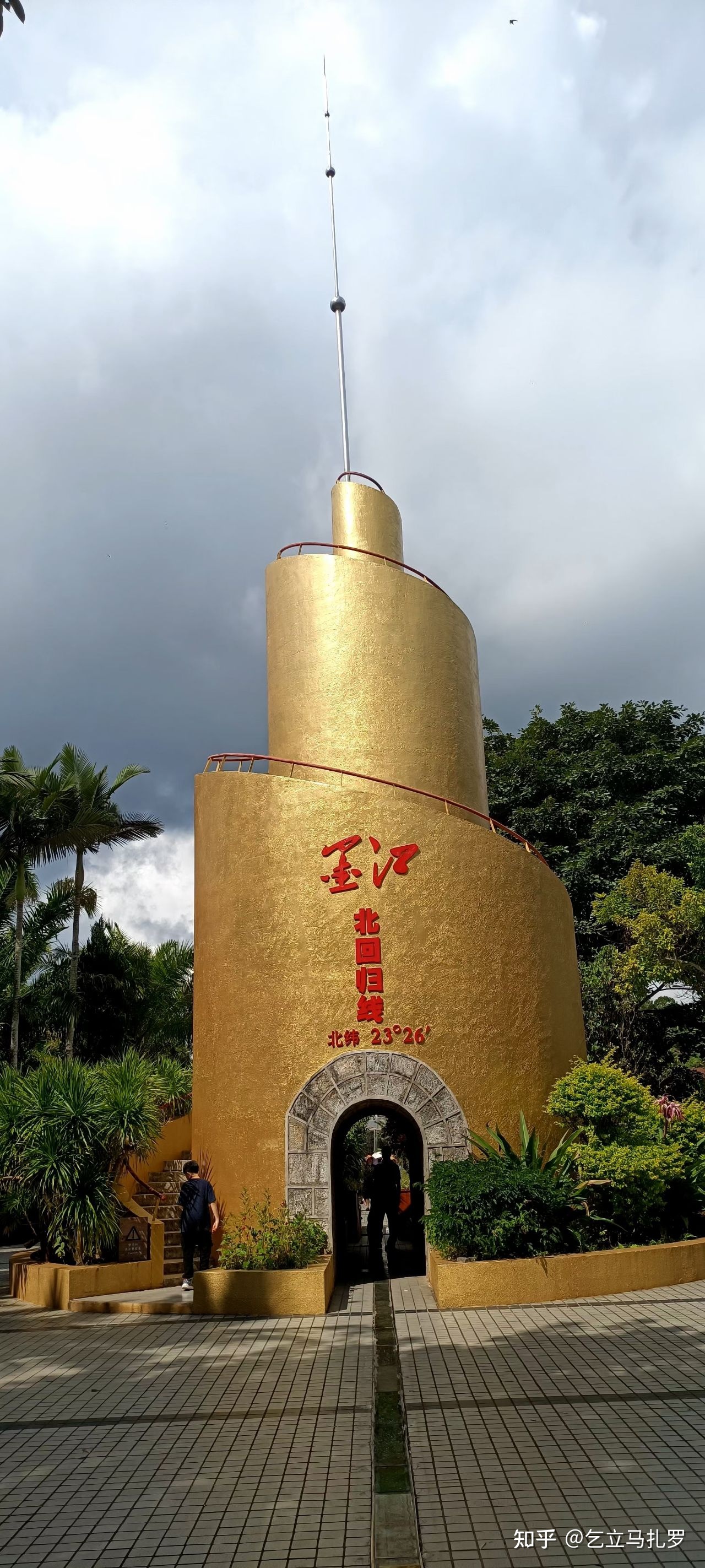 {捕魚機}(云南墨江旅游攻略美食) {捕魚機}(云南墨江旅游攻略美食)