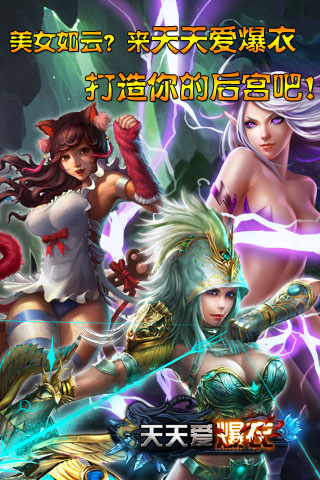 {Online Casino}(个性网络游戏名字女生) {Online Casino}(个性网络游戏名字女生)