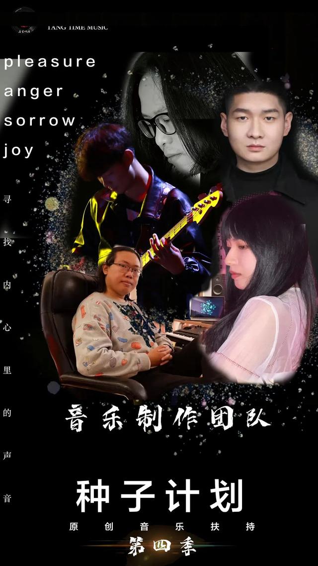 {足球投注}(长期收购原创词曲demo)