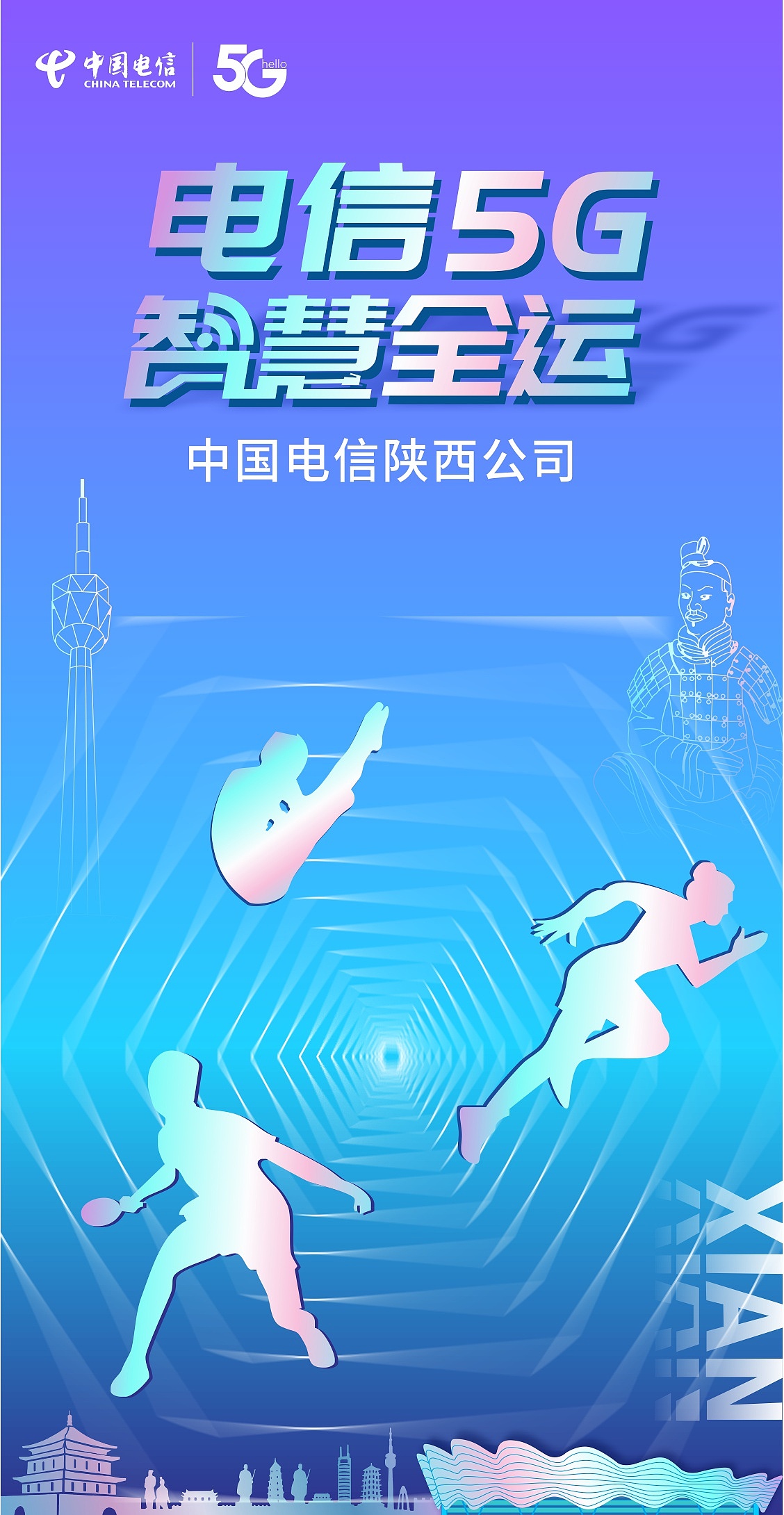 {網上賭場}(中国电信怎么查流量) {網上賭場}(中国电信怎么查流量)