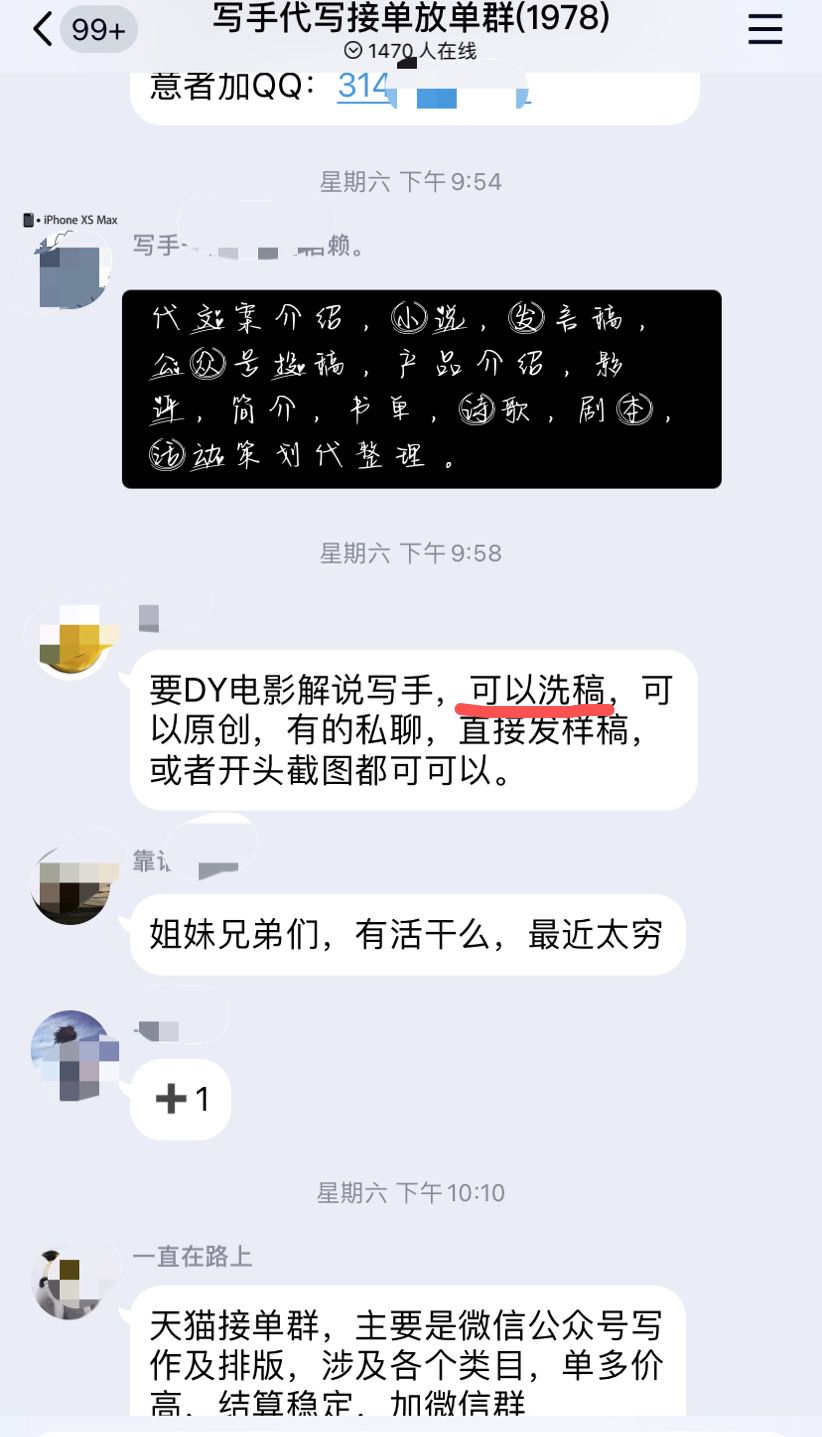 {老虎機}(免费的洗稿软件大全有哪些) {老虎機}(免费的洗稿软件大全有哪些)